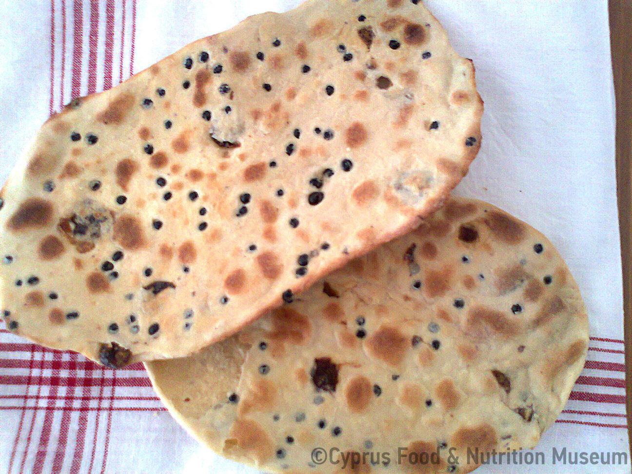 Pita com sementes de Aroeira (Sinnópittes)